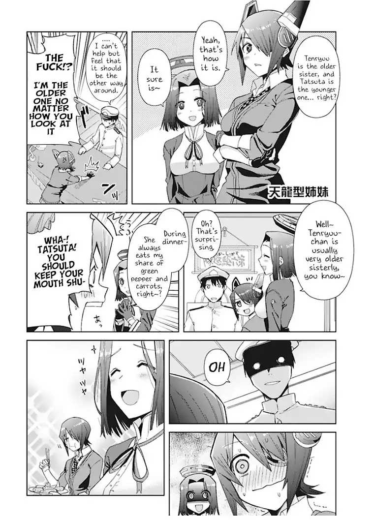 Kantai Collection -KanColle- Anthology Comic Yokosuka Guardian Office Edition Chapter 1 4